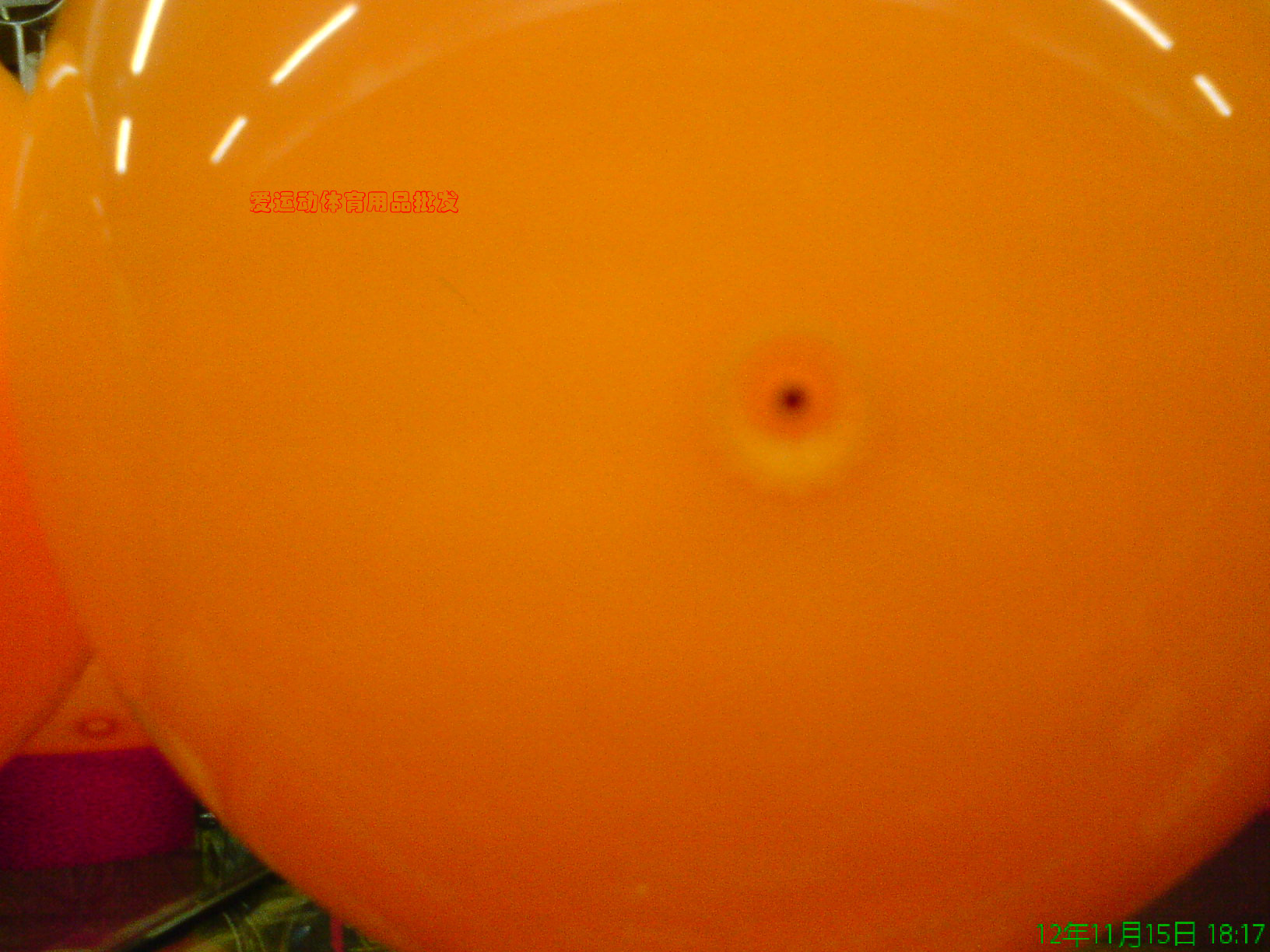 Ballon de volley - Ref 2012065 Image 8