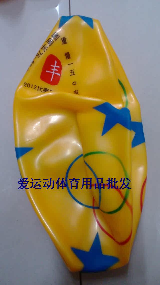 Ballon de volley-ball - Ref 2012077 Image 10