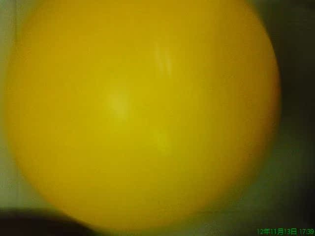 Ballon de volley - Ref 2012181 Image 7