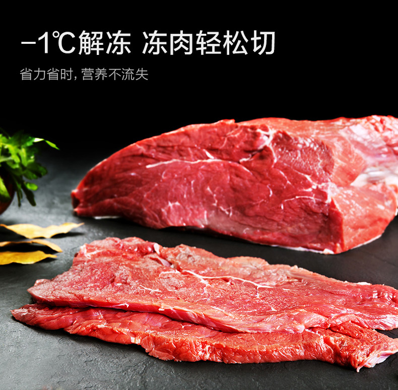 Lò vi sóng Midea / beauty X5-L253E lò hơi gia đình - Lò vi sóng lò nướng nào tốt