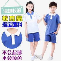 Shenzhen primary school uniform summer uniform mens and womens short sleeve shirt shorts summer sports quick-drying suit