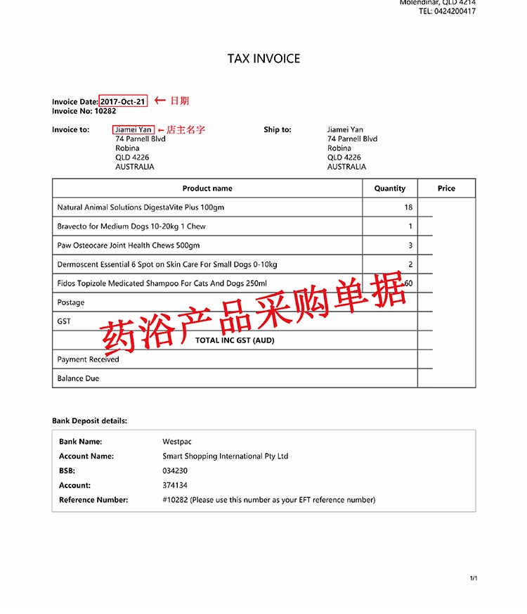 Úc mũi dê dê sữa chó mèo mục đích chung tăng cường miễn dịch xương sửa chữa canxi chăm sóc dạ dày 400g - Cat / Dog Health bổ sung sữa cho chó uống	