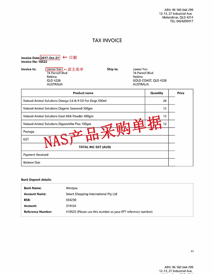 Úc mũi dê dê sữa chó mèo mục đích chung tăng cường miễn dịch xương sửa chữa canxi chăm sóc dạ dày 400g - Cat / Dog Health bổ sung sữa cho chó uống	