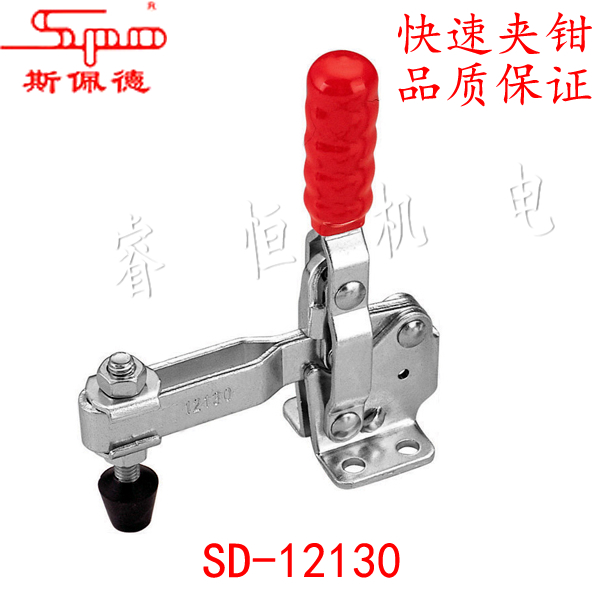 Vertical quick clamp SD-12130 SD-12132 stainless steel quick clamp quick elbow clamp clamps