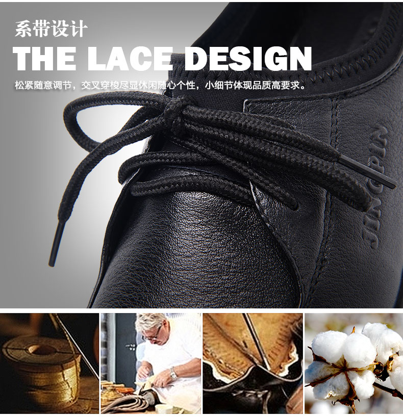 Chaussures de printemps Moyen-âge, 40-60 ans,  loisir - Ref 918682 Image 23