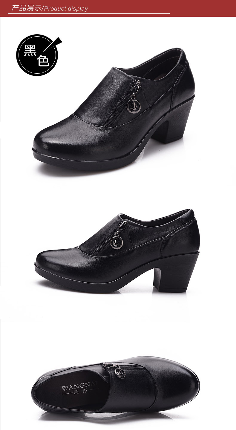 Chaussures de printemps Moyen-âge, 40-60 ans,  loisir - Ref 916742 Image 20