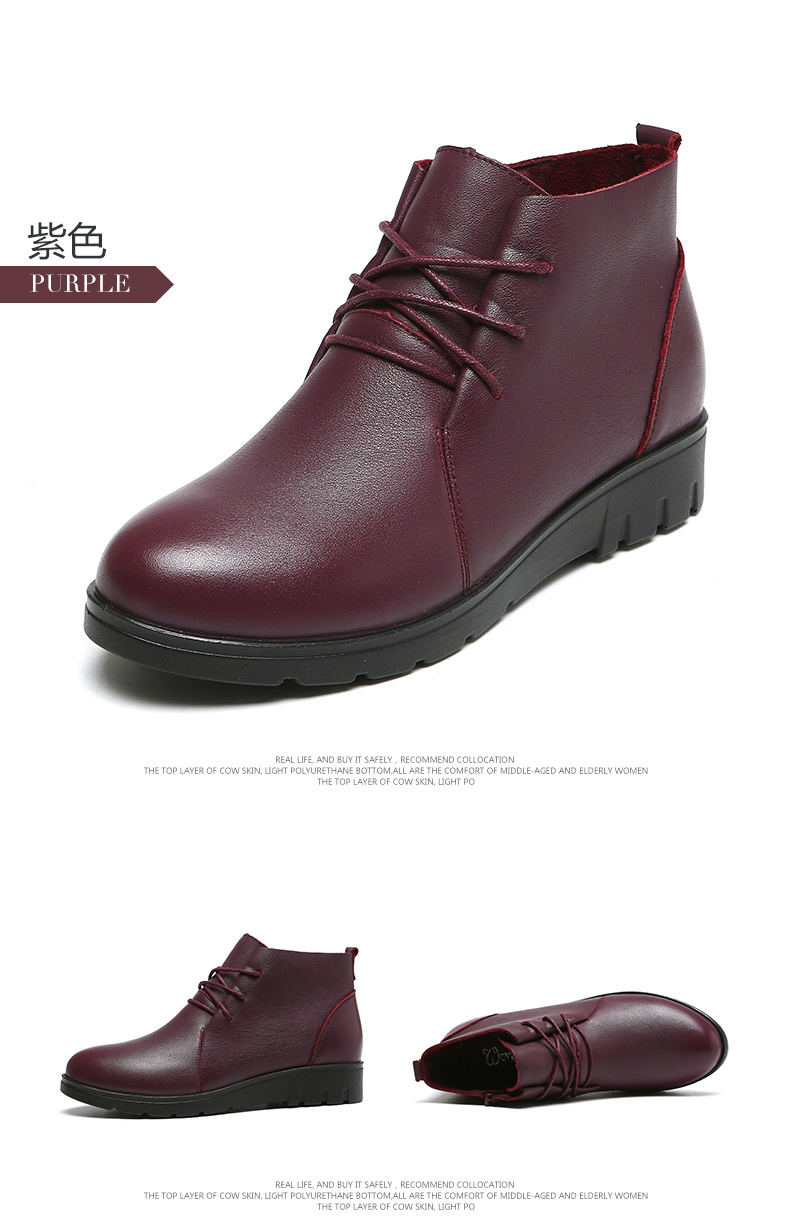Bottes hiver pour femme en Polyurethane - Ref 3246818 Image 26