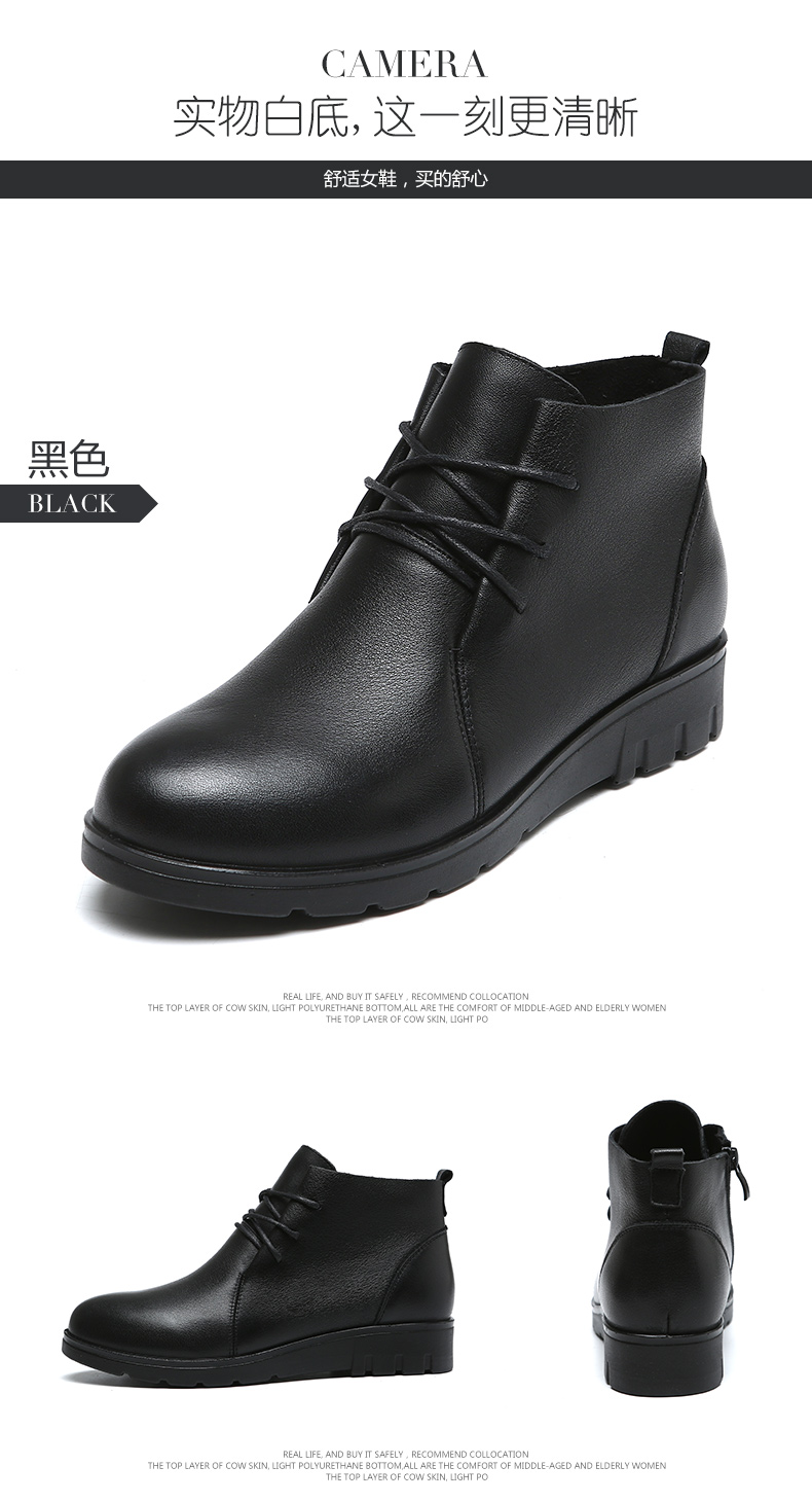 Bottes hiver pour femme en Polyurethane - Ref 3246818 Image 24