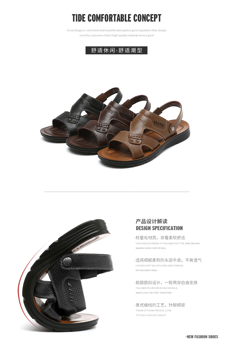 Mùa hè mới cha trung niên giày cha dép cộng với phân bón XL giày nam bãi biển 46 yard 47 yard dép dép sandal nam