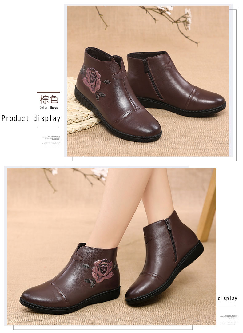 Bottes hiver pour femme en Polyurethane - Ref 3248135 Image 24