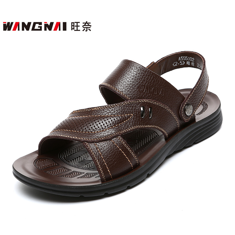 夏男士爸爸凉拖鞋真皮加大码47两用凉鞋中老年休闲沙滩软皮男鞋45