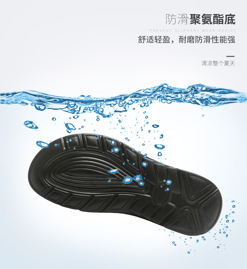 Mùa hè mới cha trung niên giày cha dép cộng với phân bón XL giày nam bãi biển 46 yard 47 yard dép dép sandal nam