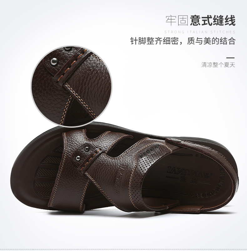 Mùa hè mới cha trung niên giày cha dép cộng với phân bón XL giày nam bãi biển 46 yard 47 yard dép dép sandal nam