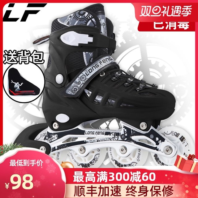 single wheel skating shoes