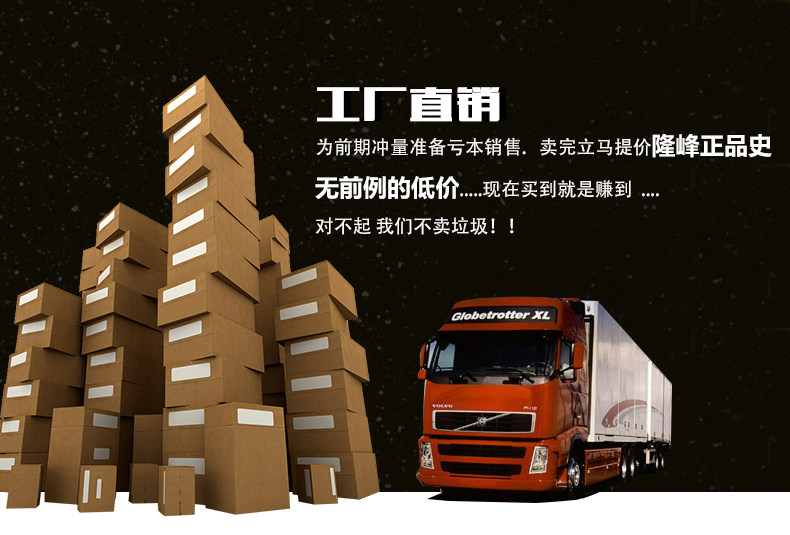 Patins à roulettes - Ref 2585054 Image 10