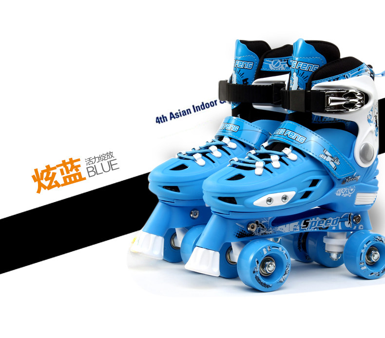 Patins à roulettes - Ref 2580536 Image 8