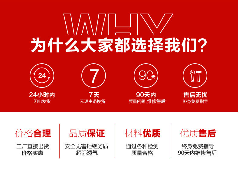 Patins à roulettes - Ref 2579834 Image 16