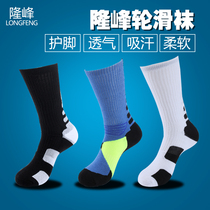 (Buy 2 get 1) Roller skating socks anti-wear skates adult men and women roller skating socks lengthy and thick football socks