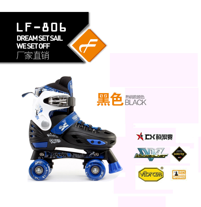 Patins à roulettes - Ref 2585054 Image 11