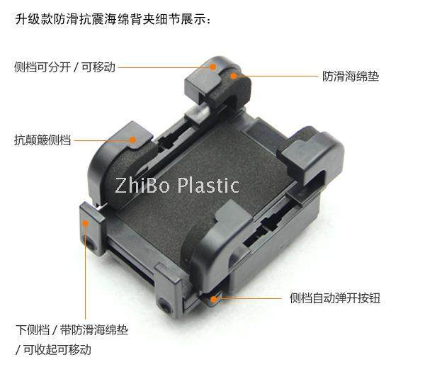 Support téléphone GSM - Ref 1361196 Image 8