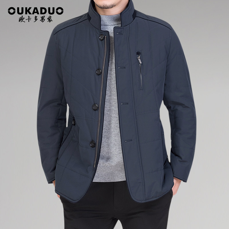 Blouson hiver pour homme - Ref 3113734 Image 1