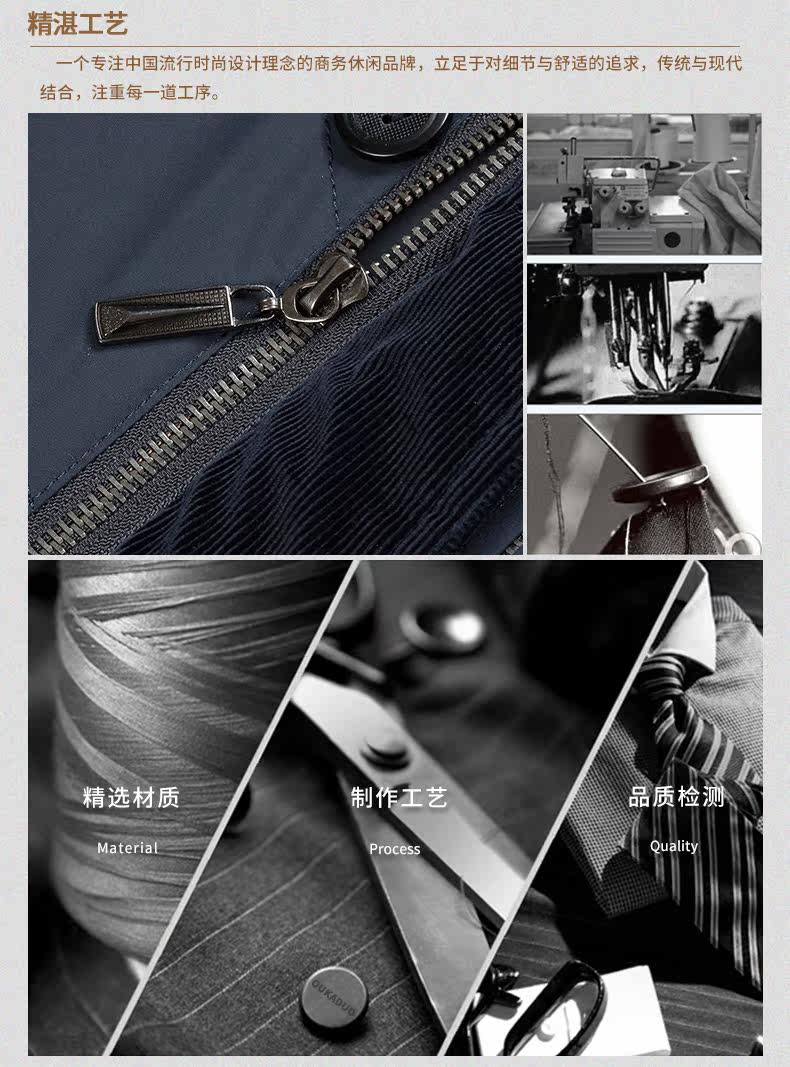 Blouson hiver pour homme - Ref 3113734 Image 13