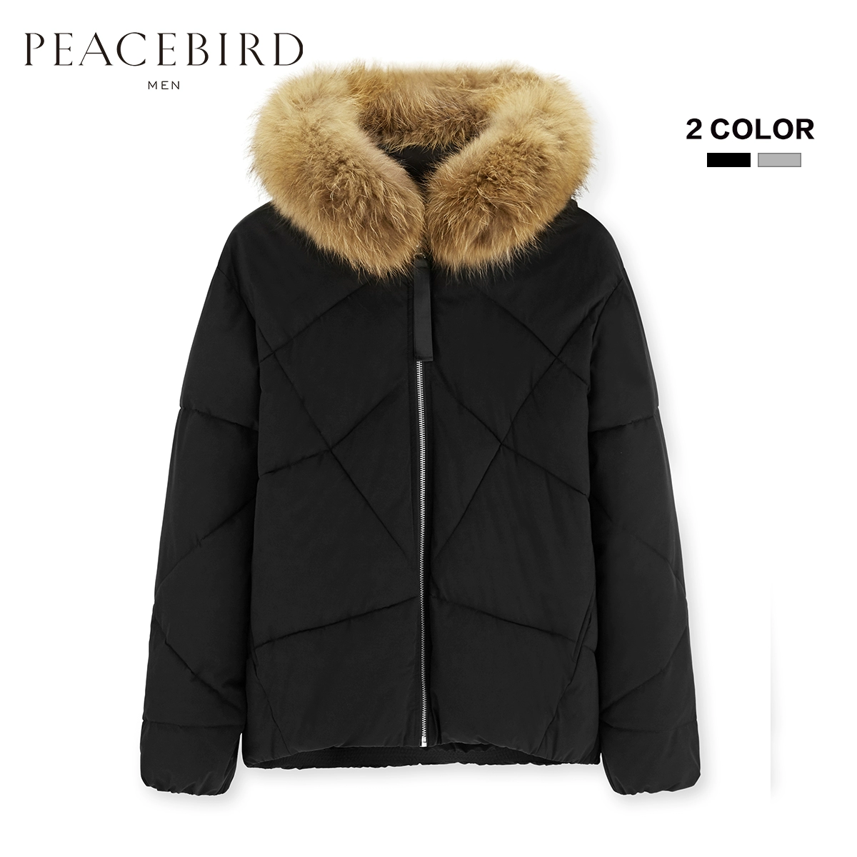 Peacebird dành cho nam giới phong cách mới màu đen có cổ áo khoác bông có mũ trùm đầu màu xám Áo khoác bông thời trang ngắn BWAB84647 - Áo vest cotton