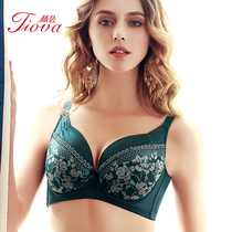 Womens underwear big breasts small breasts thin full cups adjustable gathering anti-sagging artifact bra BQ1021