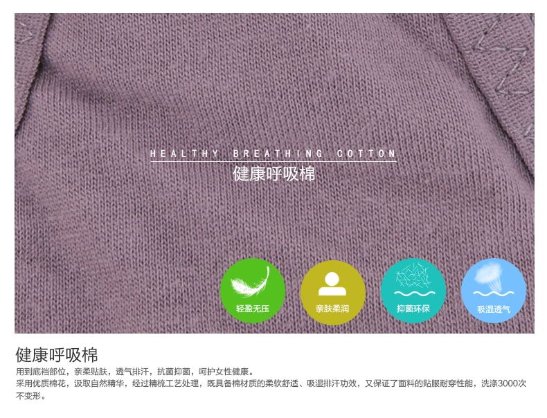 Sous-vêtement minceur SL0921 en autre - Ref 709943 Image 29