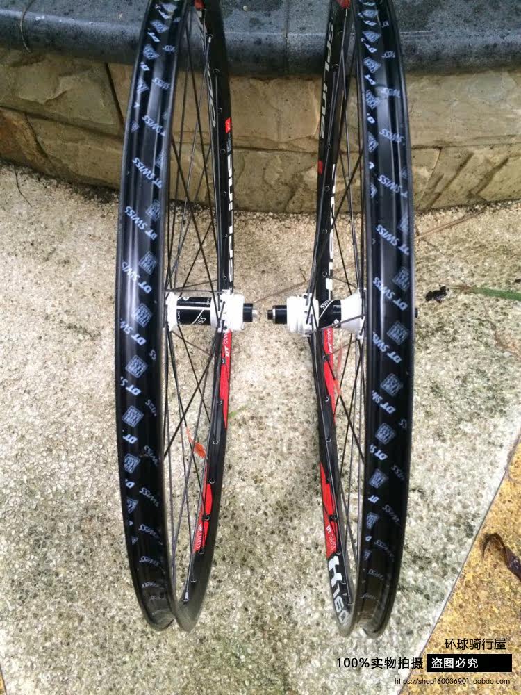 Roues de vélo Mountain Bike 26 pouces - Ref 2377249 Image 3