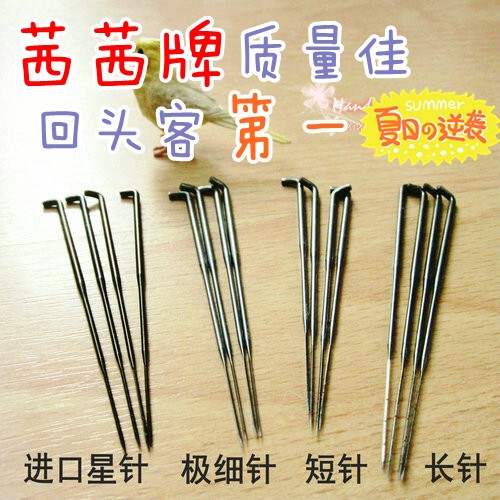 Wool Felt Poke Needle Kit, Pom-Pom Tool Kit, Needle Mat, Material Kit, Beginner Kit, Barbed Needle