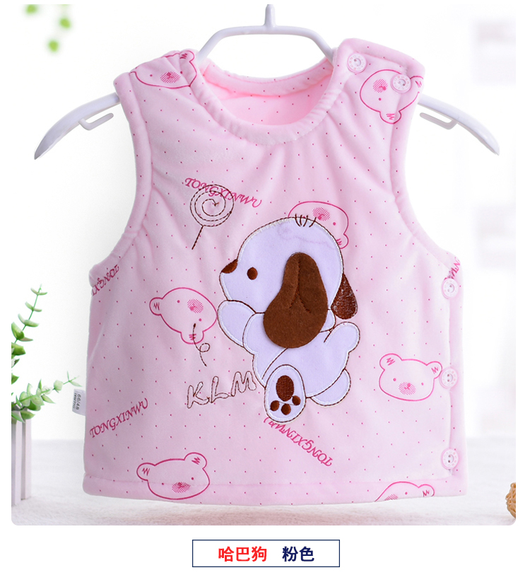 Áo vest cho bé mùa thu và cotton dày cộng với nhung ấm cho nam và nữ áo khoác bé gái