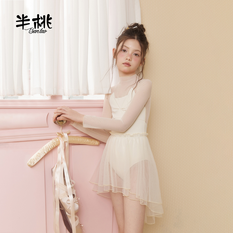 Half-Peach Bantao Girls' Ballet Costume Autumn and Winter Children's Cat Dance Leotard Girls' Long-Sleeve Exam Practice Clothes Half-Peach Bantao Girls' Ballet Costume Autumn and Winter Children's Cat Dance Leotard Girls' Long-Sleeve Exam Practice Clothes