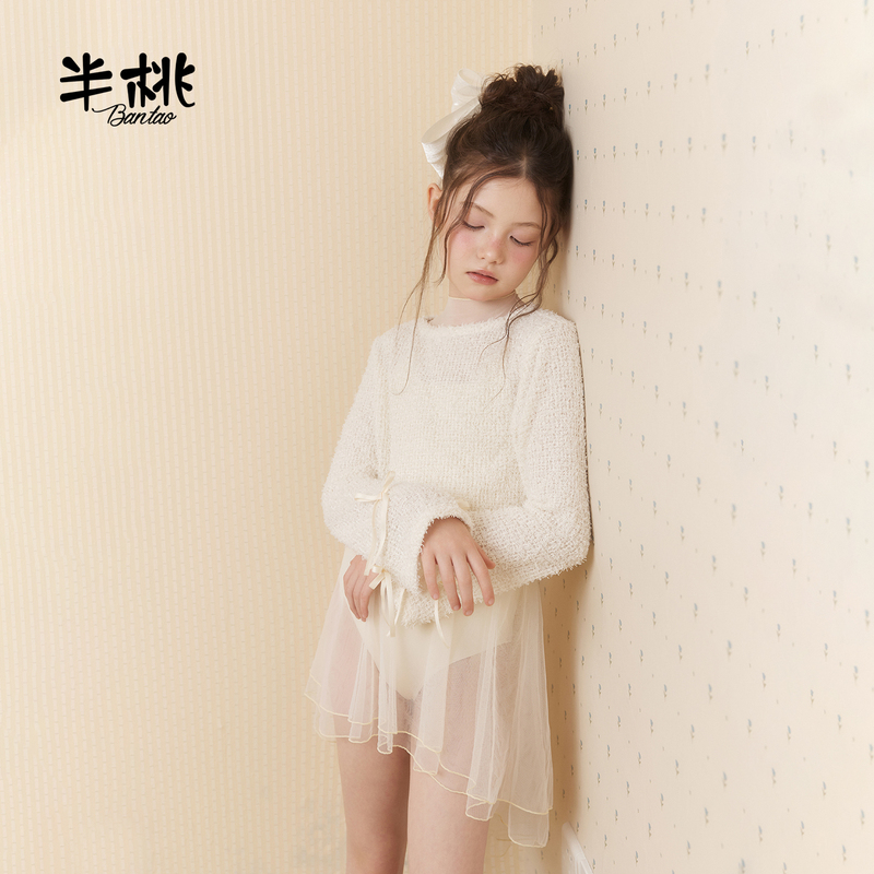 Half-Peach Bantao Girls' Dance Clothing Knitted Top Autumn and Winter Children's Ballet Clothing Outerwear Exam Practice Clothing Half-Peach Bantao Girls' Dance Clothing Knitted Top Autumn and Winter Children's Ballet Clothing Outerwear Exam Practice Clothing