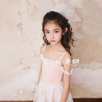 Half Peach Bantao Holiday Girls Spring and Summer Suspender Bow Childrens Ballet Dance Examination Gymnastics Practice Dance Clothes