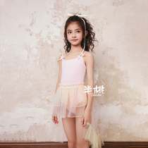 Bantao Bantao Xiaofudie childrens dance clothing girls tutu skirt toddlers spring and summer suspender gymnastics training clothing