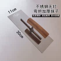 Trowel plastering stainless steel Slouched Knife Clay Tool Tile Workboard No Nail Clay Wipe Putty Batch Grey Collection Light Knife