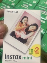 Fujifilm one-time imaging mini90 instant mini7s white edge photo paper mini9 mini film 3 inches