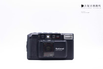 Panasonic National C- D600AF Fool Film Camera (Film Revival Office)