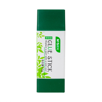 Morning light stationery triangle ASG97119 solid glue stick 12g green multi angle rotating glue stick office