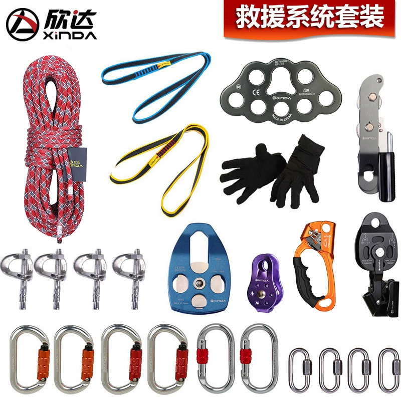 Outdoor rescue equipment Heavy objects Tira transportation sleeve installation under well rescue high-altitude operation equipment installation system