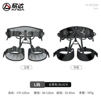 All -Black -L -код