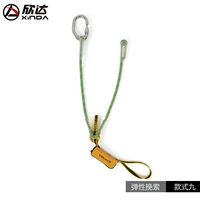 Power Roving Rangers / Style Dine