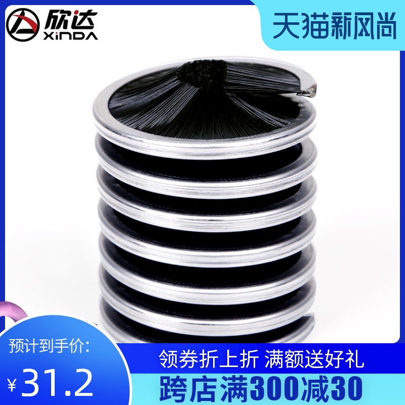 Xinda outdoor climbing rope brush Climbing rope brush cleaning brush rope brush cleaning brush rope cleaning washing rope tool