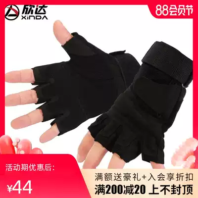 Xinda outdoor mountain climbing downhill tactical non-slip gloves Men wear-resistant protective half-finger riding protective gloves