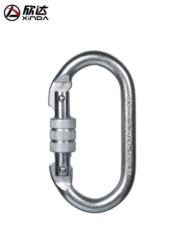 Xinda outdoor climbing main lock carabiner O-type screw lock Climbing hook Safety buckle Steel lock Climbing equipment