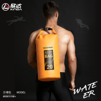Hinda Outdoor Waterproof Bag Adrift Of Creek Bag Swimming Bag Travel Beach Bag Waterproof Bag Diving Containing Backpack