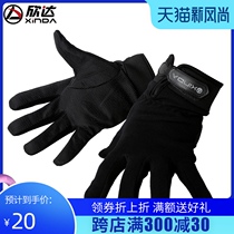 Xinda outdoor mountain climbing climbing equipment Rope rope descent Non-slip wear-resistant gloves full finger tactical gloves for men