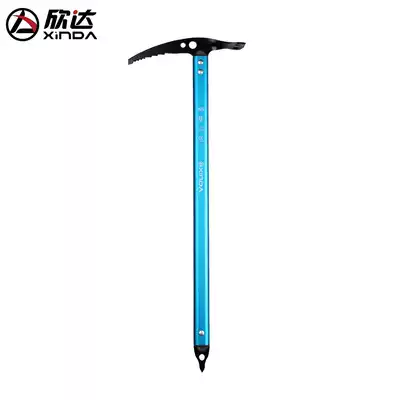 Xinda outdoor mountaineering pick Ice climbing axe Rock climbing ice axe Ice axe Ice climbing equipment Ice hammer walking pick CE certification