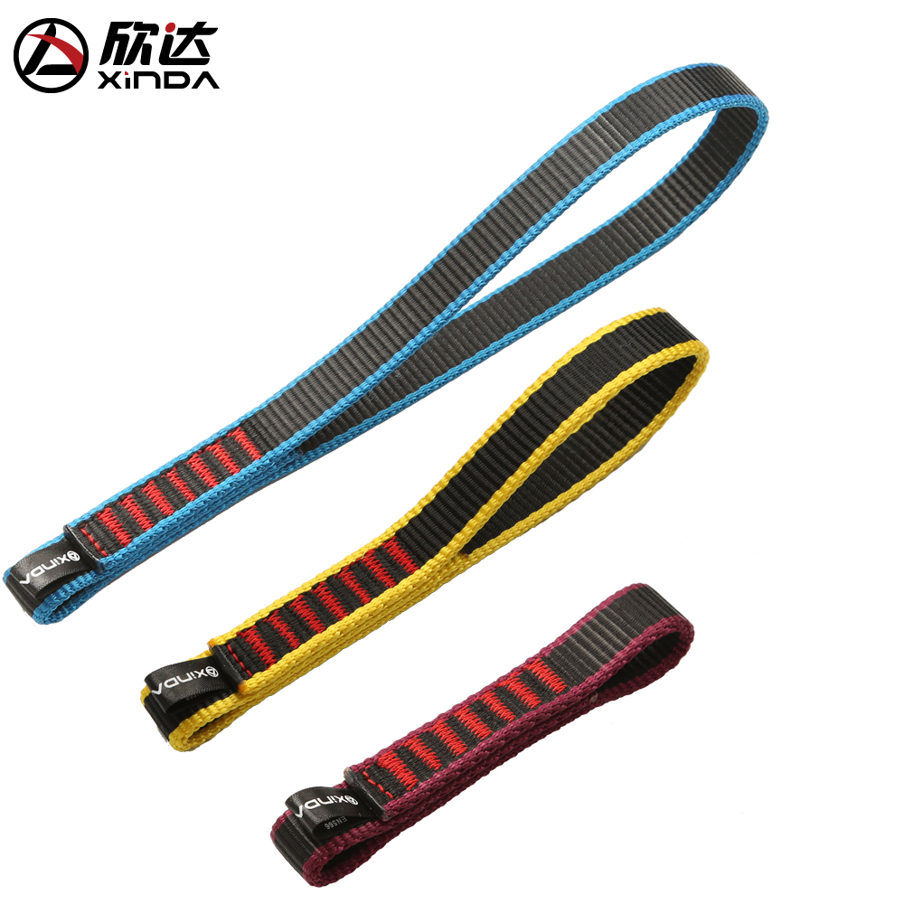 Xinda outdoor mountain climbing fast hanging nylon flat belt quick hanging connection belt rescue short flat belt ring safety connection belt